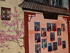 -虹桥艺术中心