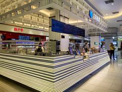 -兰熊鲜奶(昌平悦荟店)