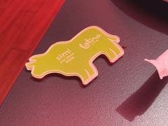 -拉蒂娜·巴西牛排馆 Latina·Brazilian Steakhouse(王府井喜悦店)