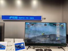 -玩刻GAME SPACE(万象城店)