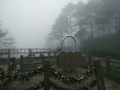 -黄山北海宾馆