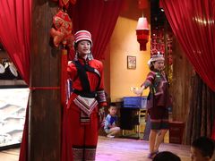 -老滇山寨•云南特色菜•地方菜•民族风情歌舞表演(金碧店)