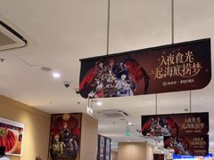 -海底捞火锅(太阳宫凯德mall店)