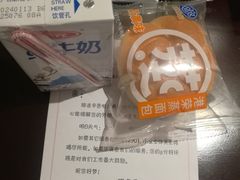 -北京金龙潭御瑞酒店(花园桥地铁站店)