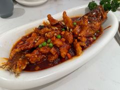 -鹿港小镇(黄金店)