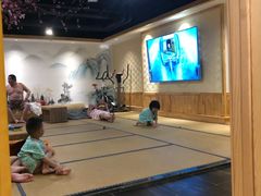 -沐熙汤泉(新安里店)