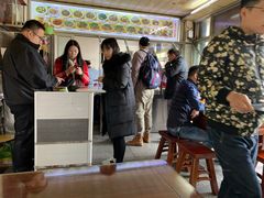 -好成财牛排馆(涂门街总店)