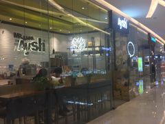 -艾薯夫妇Aysh(红山店)