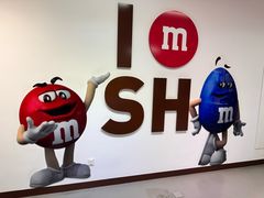 -m豆巧克力世界(上海世茂广场店)