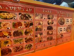-拉面莊夢語＆中华料理八椿