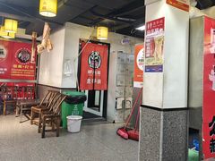 -郝大姐·乌龙山铁板烧(大学城三店)