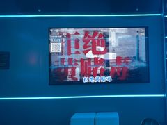 -唱吧麦颂KTV(黄兴步行街店)