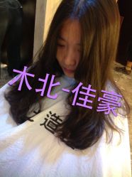 经典波浪大卷-佳豪老师-木北造型