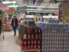 -永辉超市(嘉定宝龙广场店)