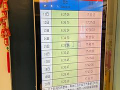 -上海南汇嘴大堤酒店