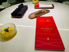百香果苹果-CHIC1699远洋私厨