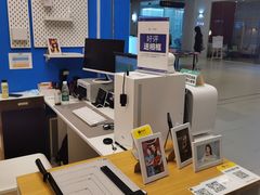 -一墨照相馆·证件照·形象照(世博店)