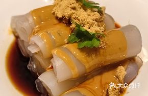 Sesame Sauce Vegetarian Crab Skin