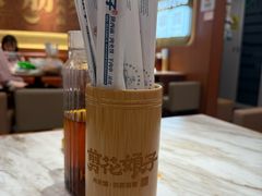 -剪花娘子·陕西面馆(上海川沙百联店)
