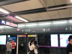 -体育场(地铁站)