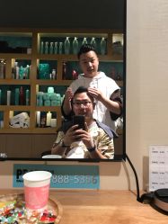 -PE SALON