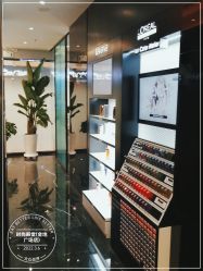 -时尚殿堂salon