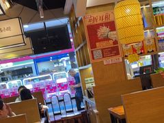 -怪噜范·老贵阳街头名小吃(鸿通城店)