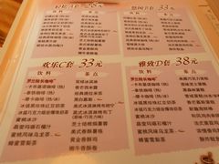 -必胜客(大悦城店)