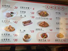 -向阳羊汤(千峰店)