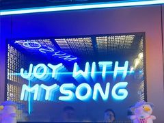 -唱吧麦颂KTV(西单华威潮铺街店)