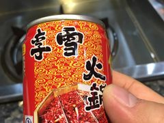 -李雪火锅食府(宽窄巷子总店)