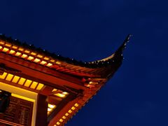 -豫园