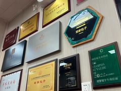 -郑家包子牛肉拉面(尚勤路店)