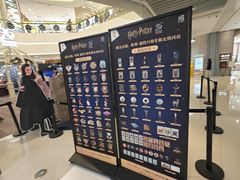 -上海静安大悦城