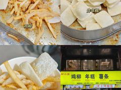 -大学城美食街