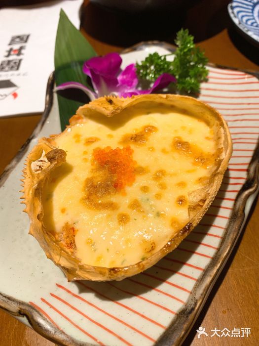 魔丼屋(日月光店)蟹宝图片