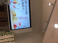 -叶子与茶(苏宁广场店)
