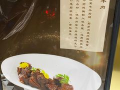 -金麒麟·庭院人家(水秀街店)