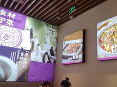 -丫丫厨娘·柠檬鸭(安吉万达店)
