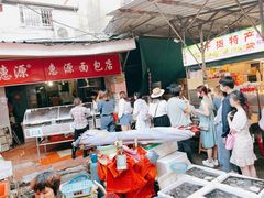 -惠源面包店(开禾路店)