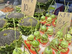 -正宁路小吃夜市