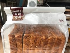 -红宝石·鲜奶小方·海派西点房(南丹店)