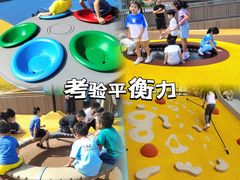 -新城市广场