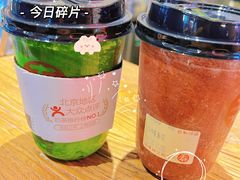 -寿奶茶·鲜奶与茶(合生汇购物中心店)
