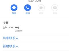 -水上明月·湖景餐厅