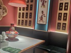 -曲氏老北京铜锅涮肉•火锅(不老街店)