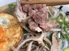 -熊氏牛羊杂粉(龙眼井总店)