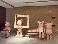 -南京禄口机场雅高铂尔曼大酒店