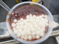 赤豆小团子-潘玉麟糖粥