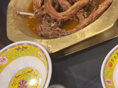 -芦月轩羊蝎子(太平桥店)